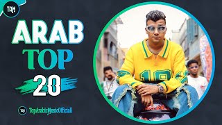 Download lagu Top 20 Arabic Songs on Anghami - Week of Apr 21, 2025 🔥 افضل ۲٠ أغنية عربية على أنغامي لهذا الأسبوع mp3 Download lagu Top 20 Arabic Songs on Anghami - Week of Apr 21, 2025 🔥 افضل ۲٠ أغنية عربية على أنغامي لهذا الأسبوع mp3