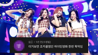 유튜브 썸네일
