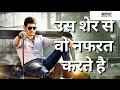 Mahesh Babu Businessman No 1 Best Attitude Dialogue Whatsapp Status