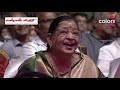 புல்லாங்குழல் கொடுத்த‌ மூங்கில்களே L