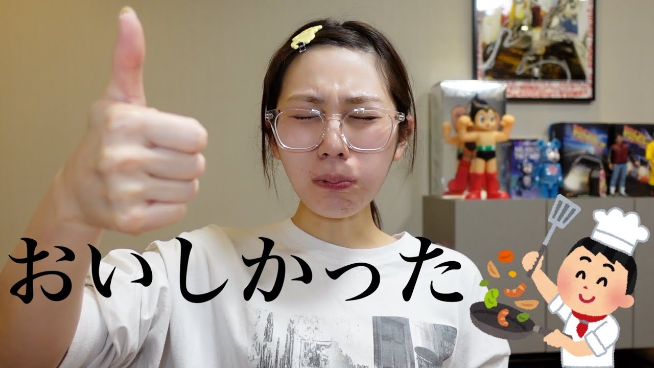 今日はひとりなので贅沢飯作っちゃう