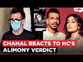 Yuzvendra Chahal Takes A JIBE At Ex Wife Dhanashree Verma After Delhi HC S Verdict On Alimony