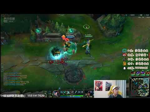 Sally Kalista vs Ezreal super server master