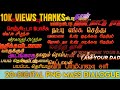 Tamil Dialogue PNG Download Flex Dialogue PSD Banner Dialogue PNG Download Picture Editing Tamil