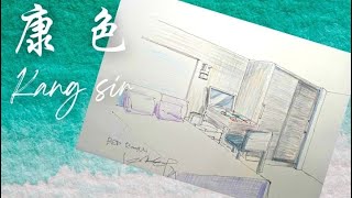 [廣告] 老設計師的不打草稿手繪臥室透視圖