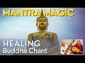 Medicine Buddha - a mantra to invoke the power of the healing Buddha