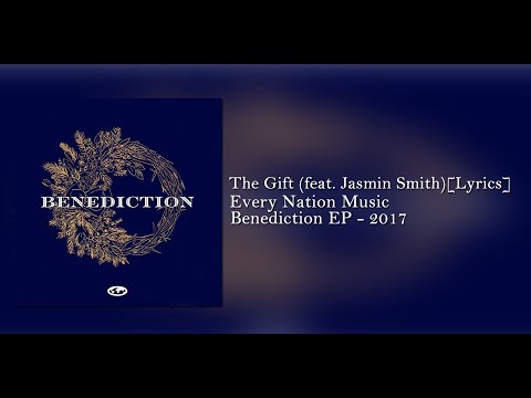 The Gift video