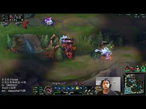 Chay Kled vs Darius super server Silver1