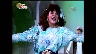 أغنية ״يا نيل وياه״ ׀ صفاء أبو السعود ׀ عمار الشريعي