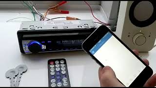 Автомагнитола - USB, Bluetooth, AUX
