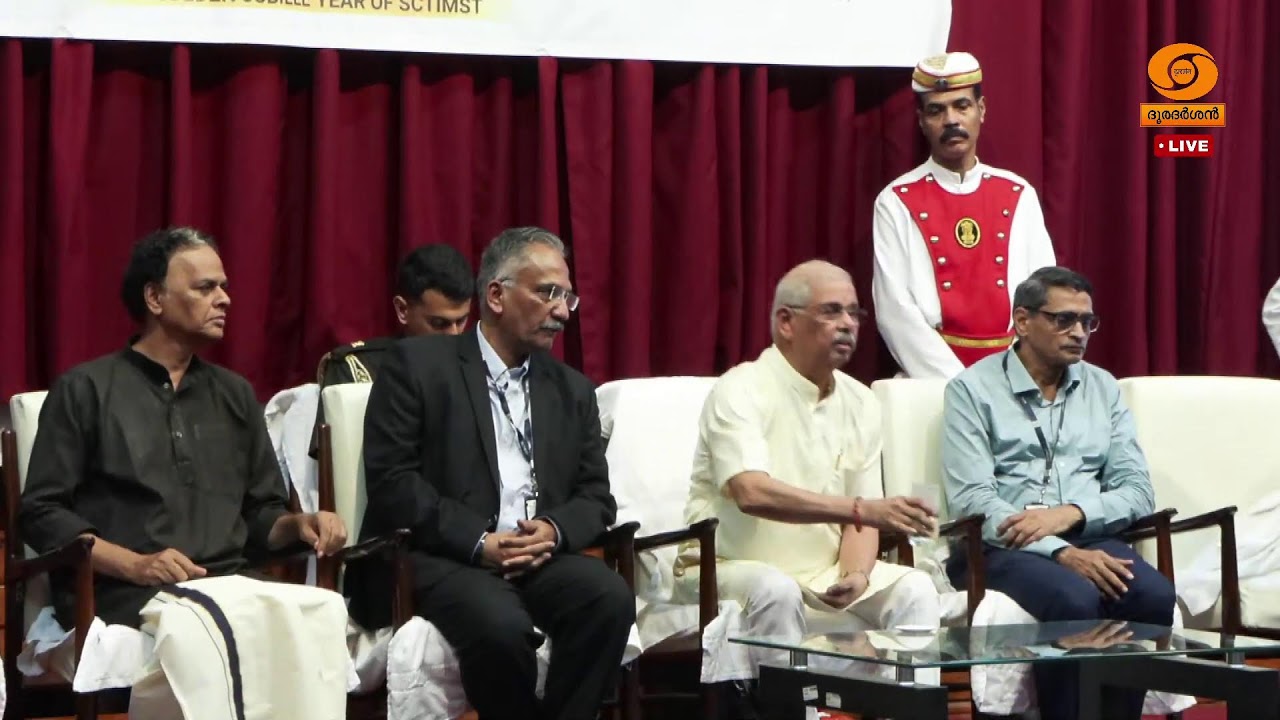 LIVE: T-RIC X Impact Research Conclave & ANRF Grantee Meet