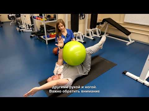 Секреты тела / 19.03.2024