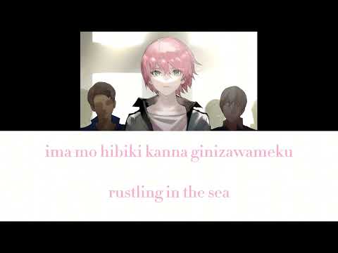 Jack Jeanne - Departure - Misc Computer Games