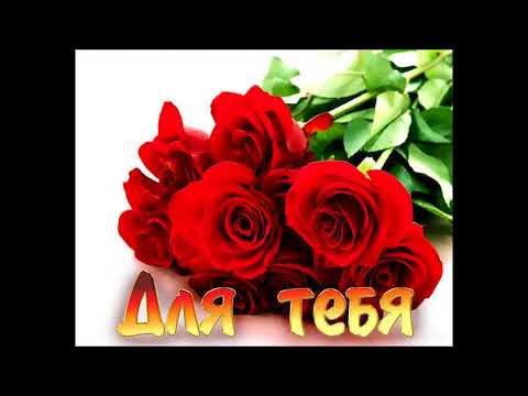 от Peregrino – Цавт танэм