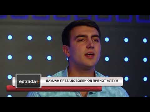 Estradaplus 04.04.2018 - Damjan prezadovolen od prviot album