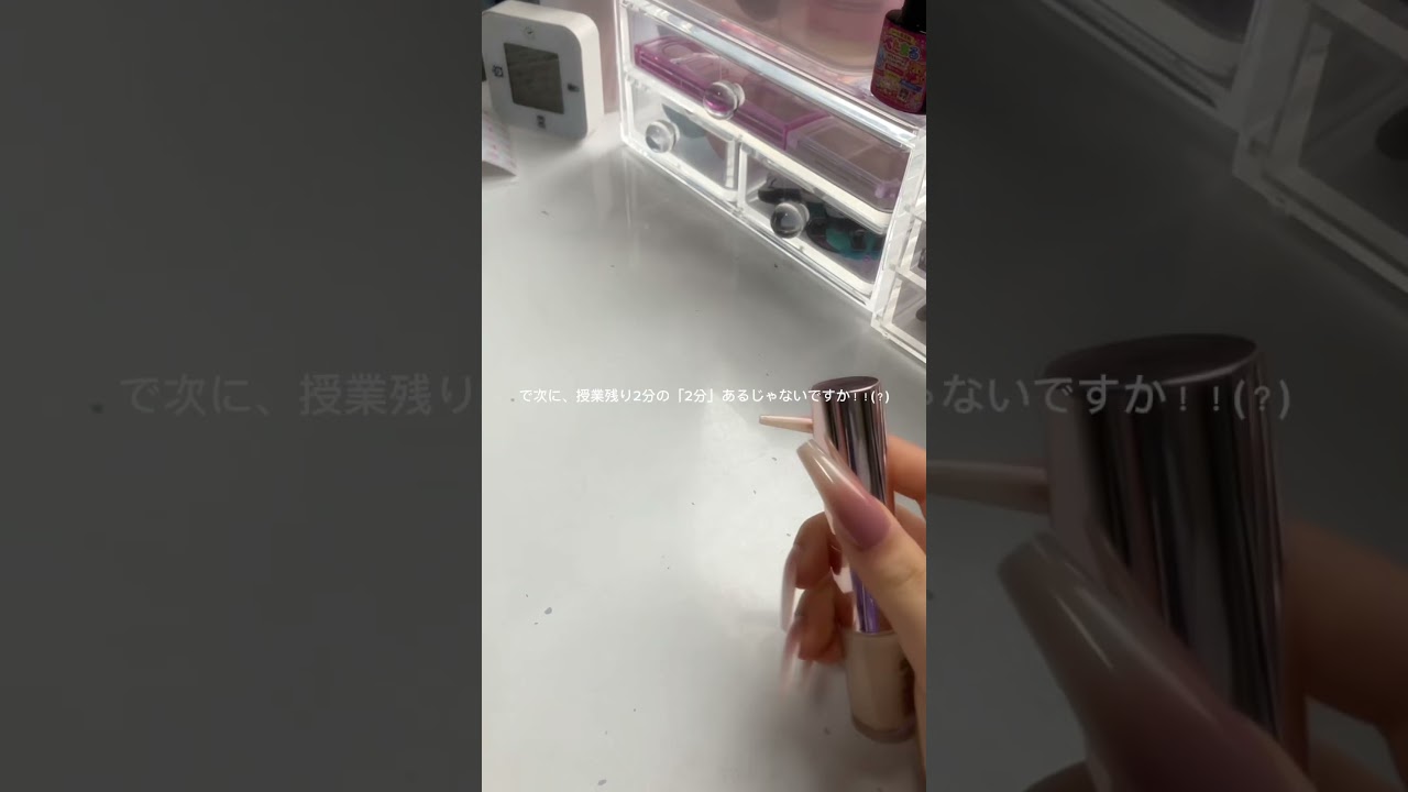 え同感いる？笑#生活音 #fyp #jc #共感者求む