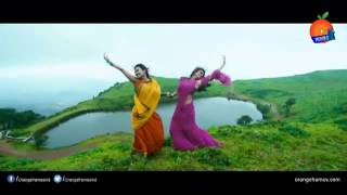 Ala Ela Telugu Full Movie lovely song