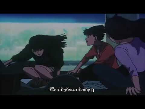 ຍາມຫນາວ - TMS x SWAGGYB (audio)