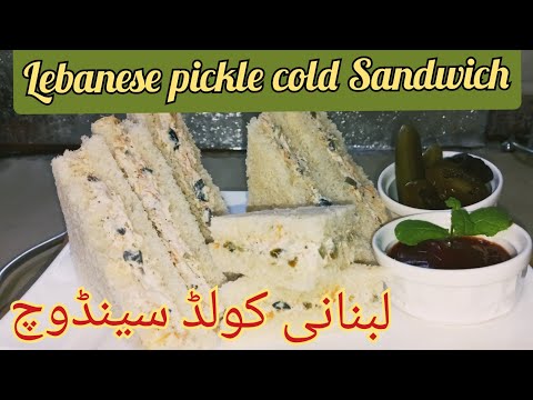 Lebanese pickle cold sandwiches / lunchboox cold sandwiches / chicken and veg mayo cold sandwiches.