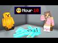 We Did The Most BORING Thing In Minecraft