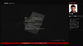 【初見実況プレー】ビビりYAMATOがプレー BIOHAZARD RE:2  #11