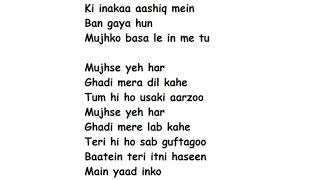 Maula Mere Maula Full Song Lyrics Movie – Anwar | Roop Kumar Rathod