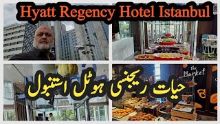 Hyatt Regency Istanbul  Grand Hyatt Istanbul to Blue Mosque | hyatt regency ista