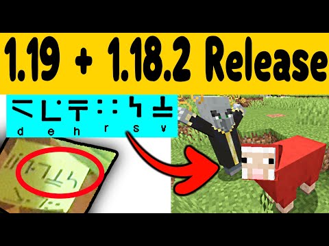Cryptic Messages! 1.19 + 1.18.2 Minecraft Update