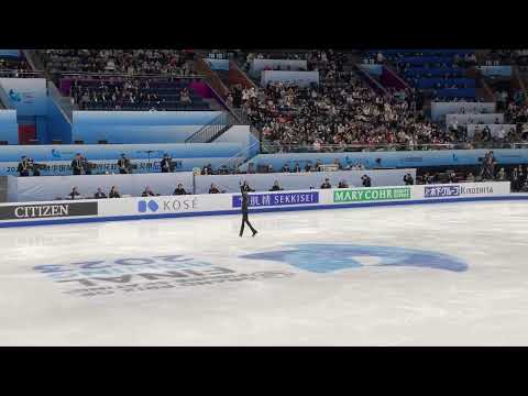 Ilia Malinin 2023 Grand Prix Final Beijing FS