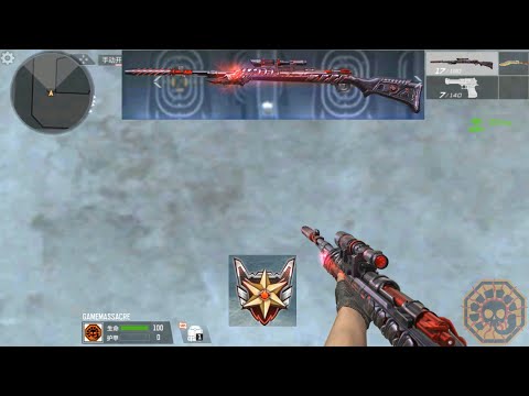 CFM: VVIP Kar 98K-Born Beast [CrossFire Mobile News]