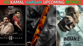 Kamal Haasan Upcoming movies 2022-2024||05 Kamal Haasan Upcoming Movies list 2022-24 #vikram #ntr31