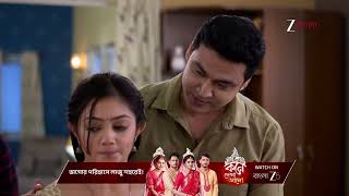 Download lagu Phulki | অরণ্যকে বাবা হিসেবে চায় ফুলঝুড়ি ! mp3