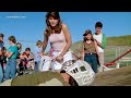 RAD Movie You Over Rotated