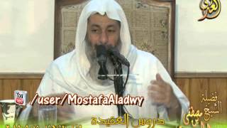 سلسلة العقيدة (25) الايمان بالجن – من دروس العقيدة لفضيلة الشيخ مصطفى العدوي