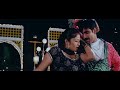 Aha Allari Allari Video Song 4K Khadgam Movie