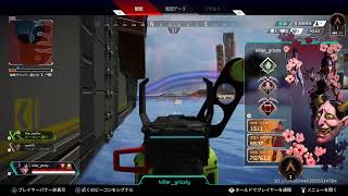 エーペックス
