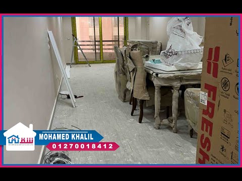 Property video thumbnail