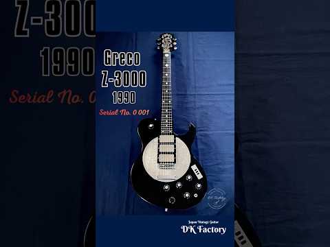 “ Foreign Tongues ” Release Celebration Sale❗️ Greco Z-3000 Zemaitis Disc Front – Serial 0 001 – Ronnie Wood Model – 1990 30th Anniversary Limited 300 – MIJ Fujigen image 26