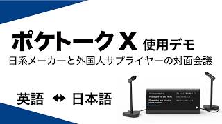 動画のサムネイル