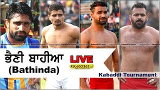 Bhaini Bahia (Bathinda) Kabaddi Tournament 03 Apr 2018
