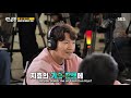 Ji Hyo Asked Jong Kook Do You Prefer Me Or Yoon Eun Hye Running Man Ep 582