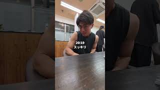 2026 vlog 8 #vlog #サッカー #日常 #日常vlog #社会人