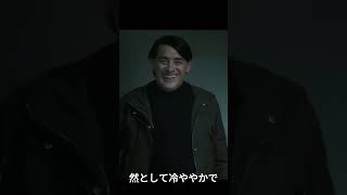 #映画 #映画解説 #映画レビュー #映画紹介 #海外ドラマ #名作映画