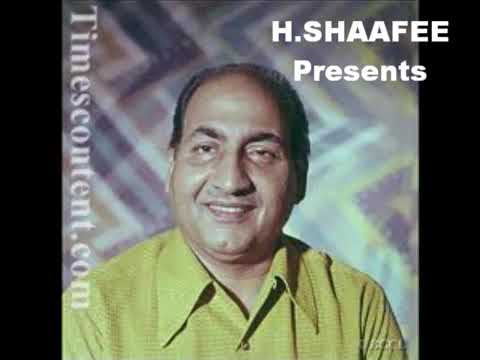 Rafi Sahib- Muhabbat Chumey Jin Ke Hath   Film -AAN