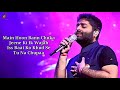 Tu Har Lamha Lyrics Arijit Singh