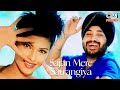 Feat. Priyanka Chopra - Sajan Mere Satrangiya | Daler Mehndi | Lyrical | Ek Dana | Hit Punjabi Song