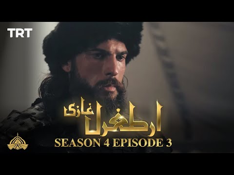 Ertugrul Ghazi Urdu | Episode 3 | Season 4