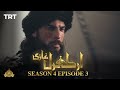 Ertugrul Ghazi Urdu | Episode 3 | Season 4