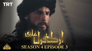 Ertugrul Ghazi Urdu  Episode 3 Season 4