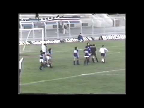 Sampdoria-Matera 0-1 - Serie B 1979-80